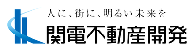 関電不動産開発