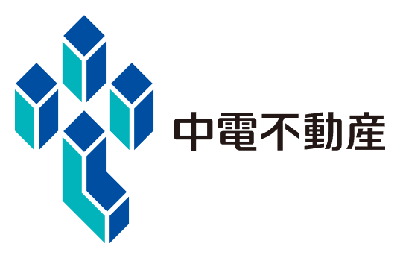中電不動産